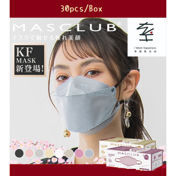 日本直送 - MASCLUB KF 3D口罩男女適用 3層結構舒適 小臉效果 (30個/盒)