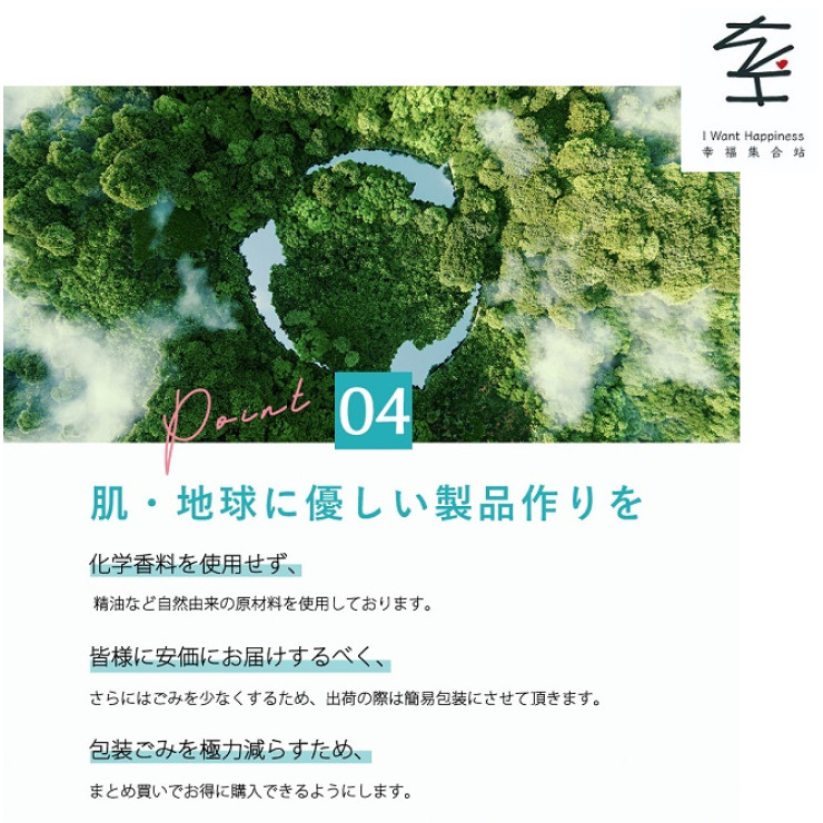 💢售罄💢日本直送 - Cicibella 無添加高補濕面膜 Exosome 高濃度VC200 大容量30片裝 VC200面膜 - 平行進口