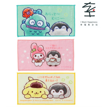 日本直送 - Koupen-chan x Sanrio 角色 3 件套毛巾 - 平行進口