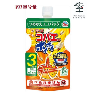 日本直送- (補充裝)地球製藥史上最強捕獲力-日本製果蠅誘捕啫喱 廚房必備 - 平行進口