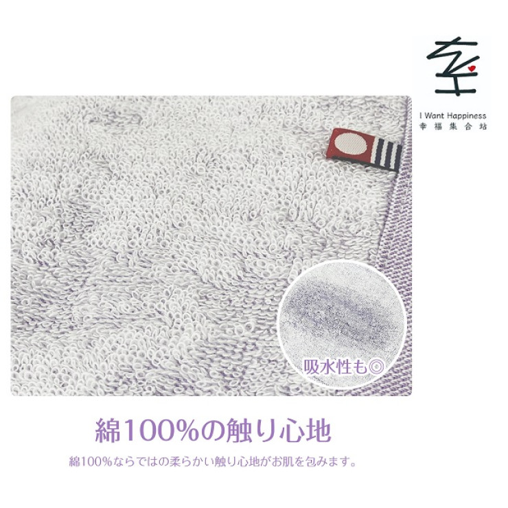 日本製多色今治牌粉彩色系毛巾 洗臉巾 素色 薄款 輕薄 (藍色) - 平行進口