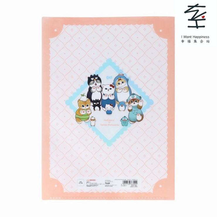 日本直送 - mofusand x Sanrio 角色模切透明文件夾 5分格（粉橙色）