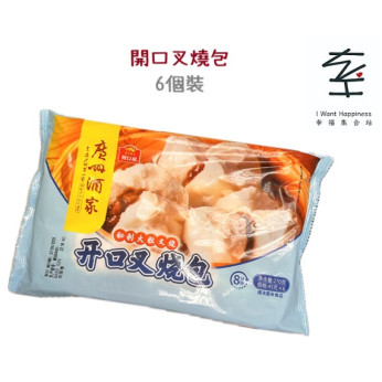 傳統蜜汁叉燒包~中式點心~早餐之選~飽點~此日期前最佳: 2025年4月27日