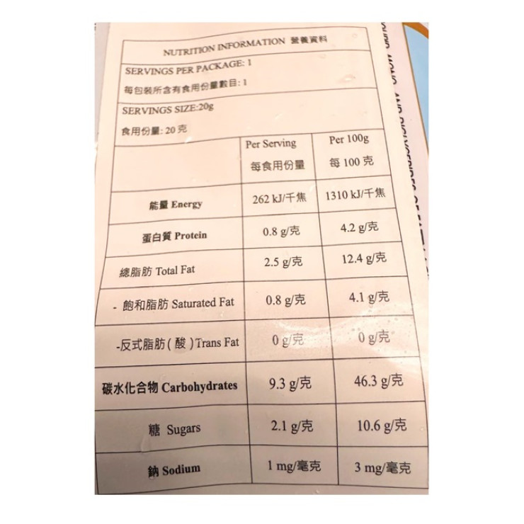 芝麻湯圓~傳統中式糖水甜點
