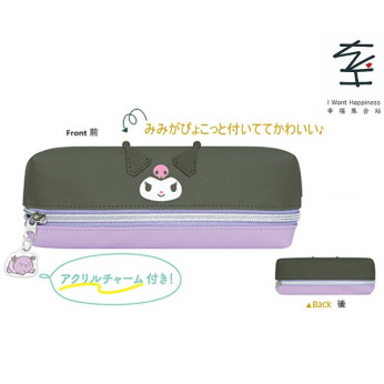 日本直送 - Sanrio Charater ~ Kuromi 前後雙格拉鍊筆袋- 平行進口