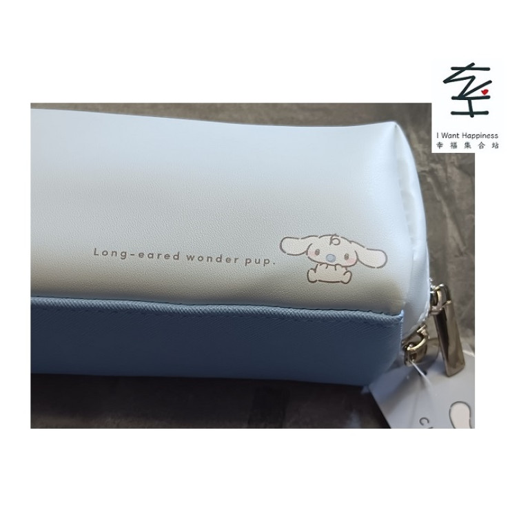 日本直送 - Sanrio角色 Cinnamoroll 拉鍊筆袋 大容量筆袋
