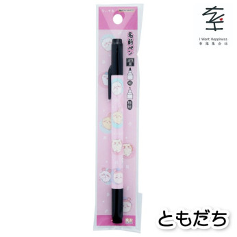 日本直送~Chiikawa 油性雙頭筆(PINK) 平行進口