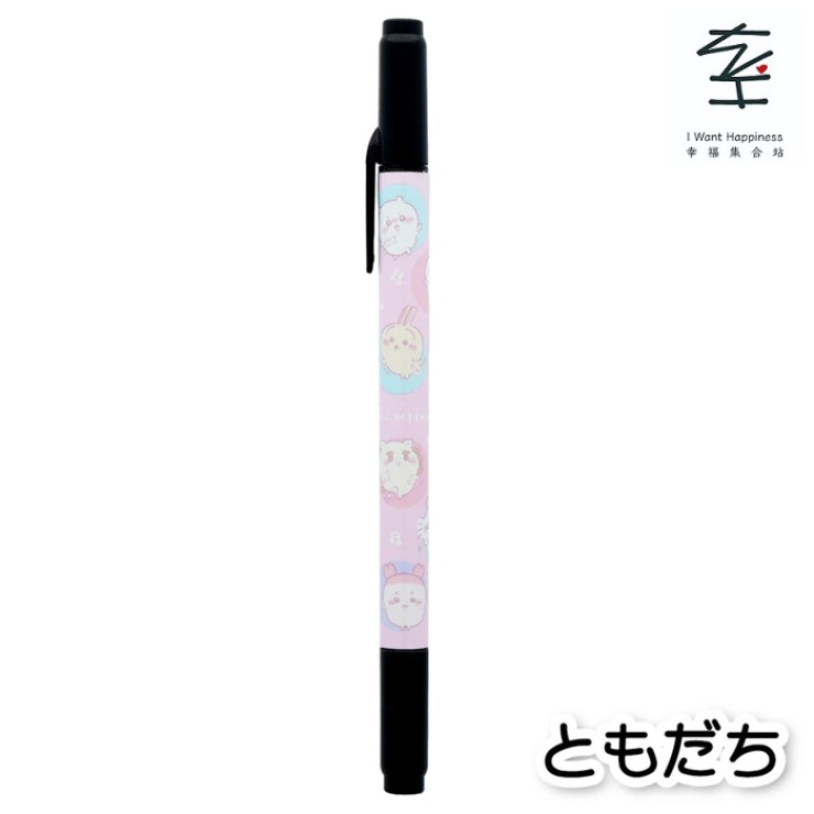 日本直送~Chiikawa 油性雙頭筆(PINK) 平行進口