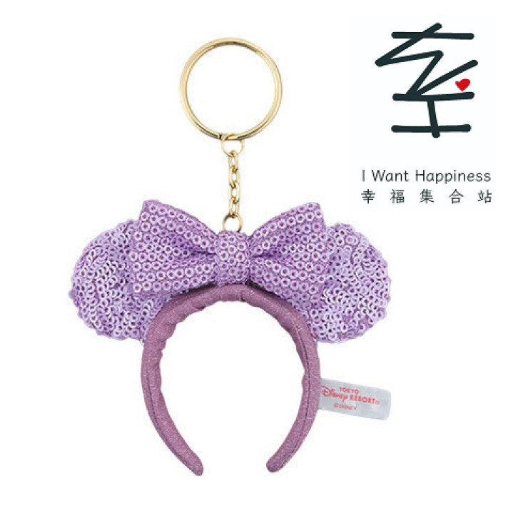 💢售罄💢日本直送 - 日本東京迪士尼場內版 閃閃珠片米妮頭飾吊飾鎖匙扣 - 平行進口