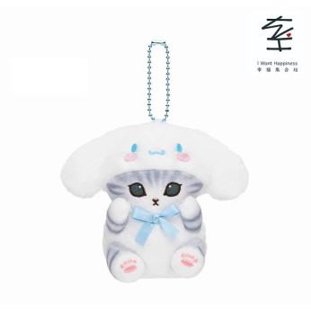 💢售罄💢日本直送 - mofusand x Sanrio 角色 吉祥物 (Cinnamoroll玉桂狗) ~毛公仔 ~ 毛絨玩具 - 平行進口